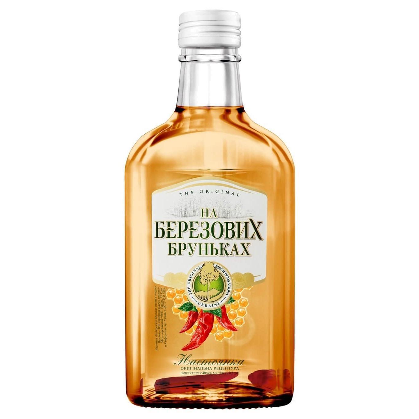 Экстракт березовых почек. Березовые настойки. Березовые настойки. Березовые настойки. Березовые настойки.