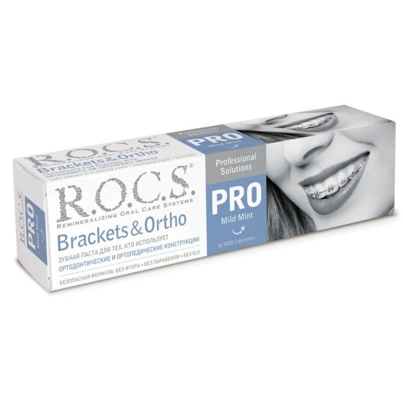 Паста зубна R.O.C.S. PRO Brackets&Ortho