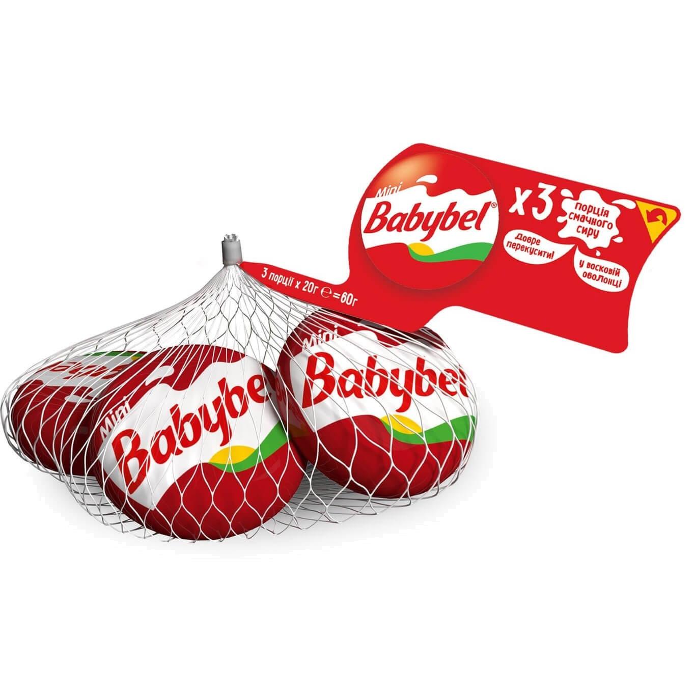 Сыр Babybel Мини Бейби Бель 45%