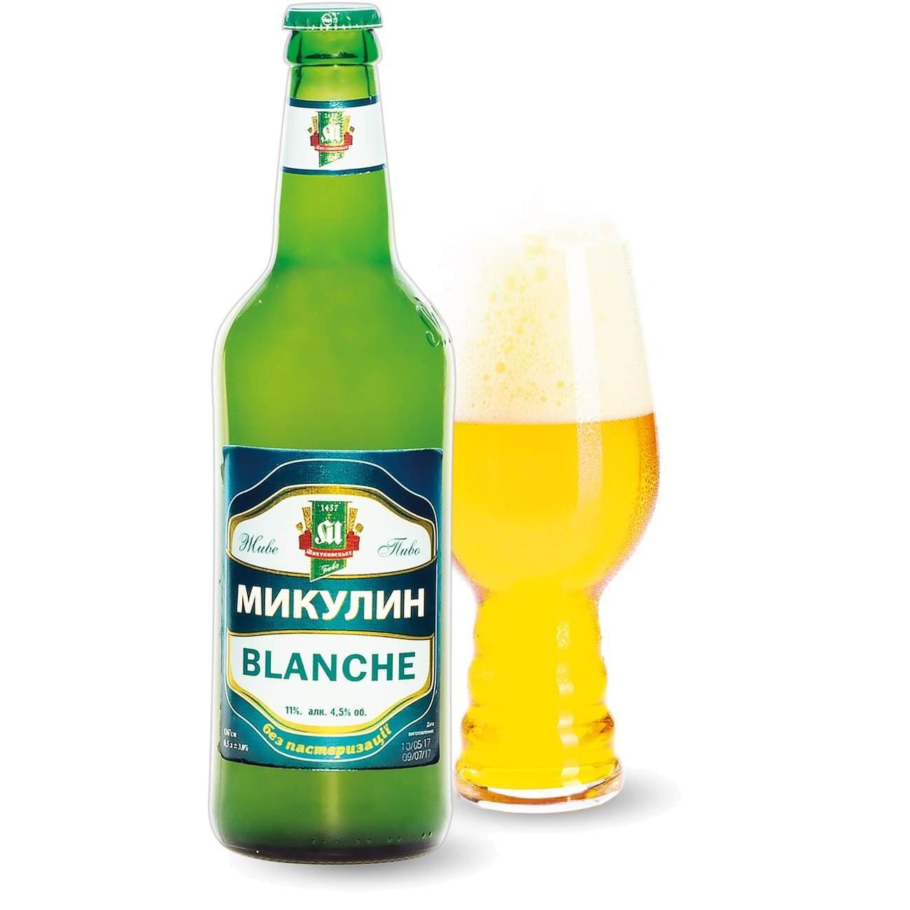 Пиво Микулинецьке Blanche светлое нефильтрованное