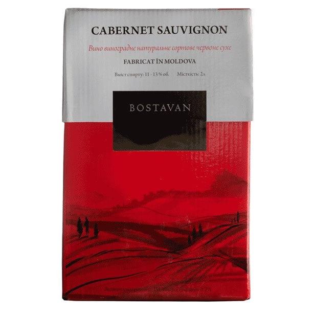 Вино Bostavan Каберне Совиньон красное сухое