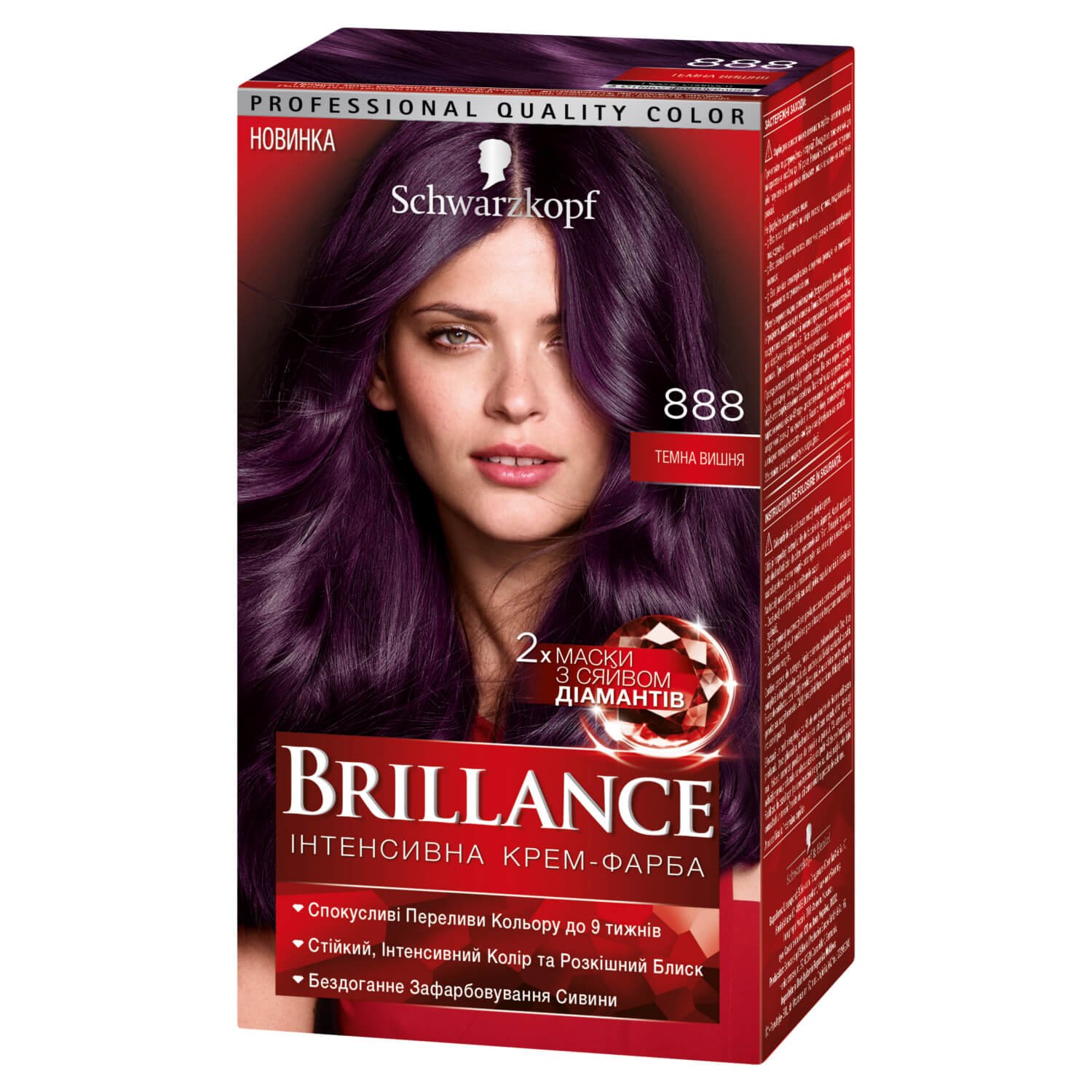 Краска для волос Poly Brillance 888