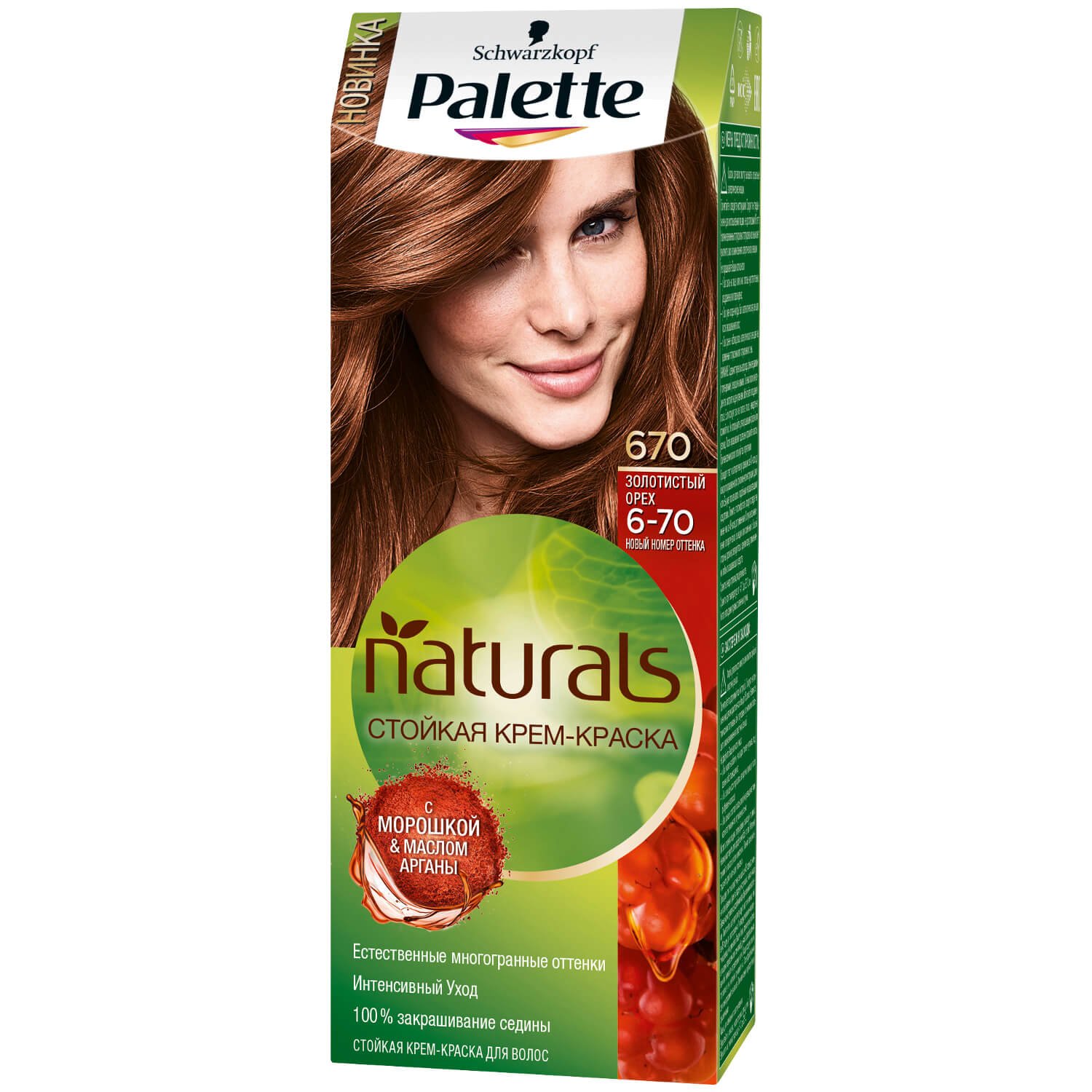 Palette Naturals (Фитолиния) Краска для волос 6-70 (670) Золотистый орех 110 мл, шт (Артикул: 707190)