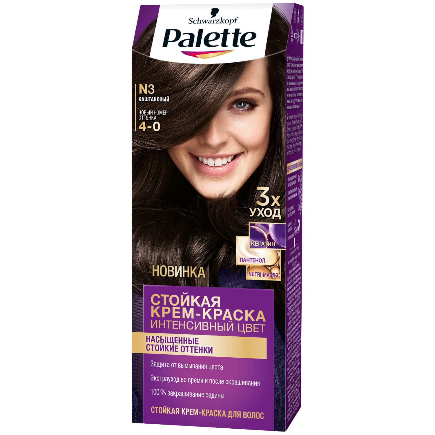 Palette ICC Краска для волос 4-0 (N3) Каштановый 110 мл