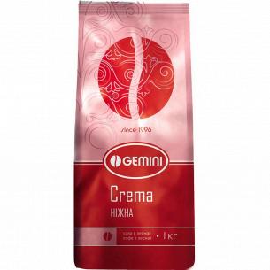 Кофе зерно Gemini Crema Grains натуральный
