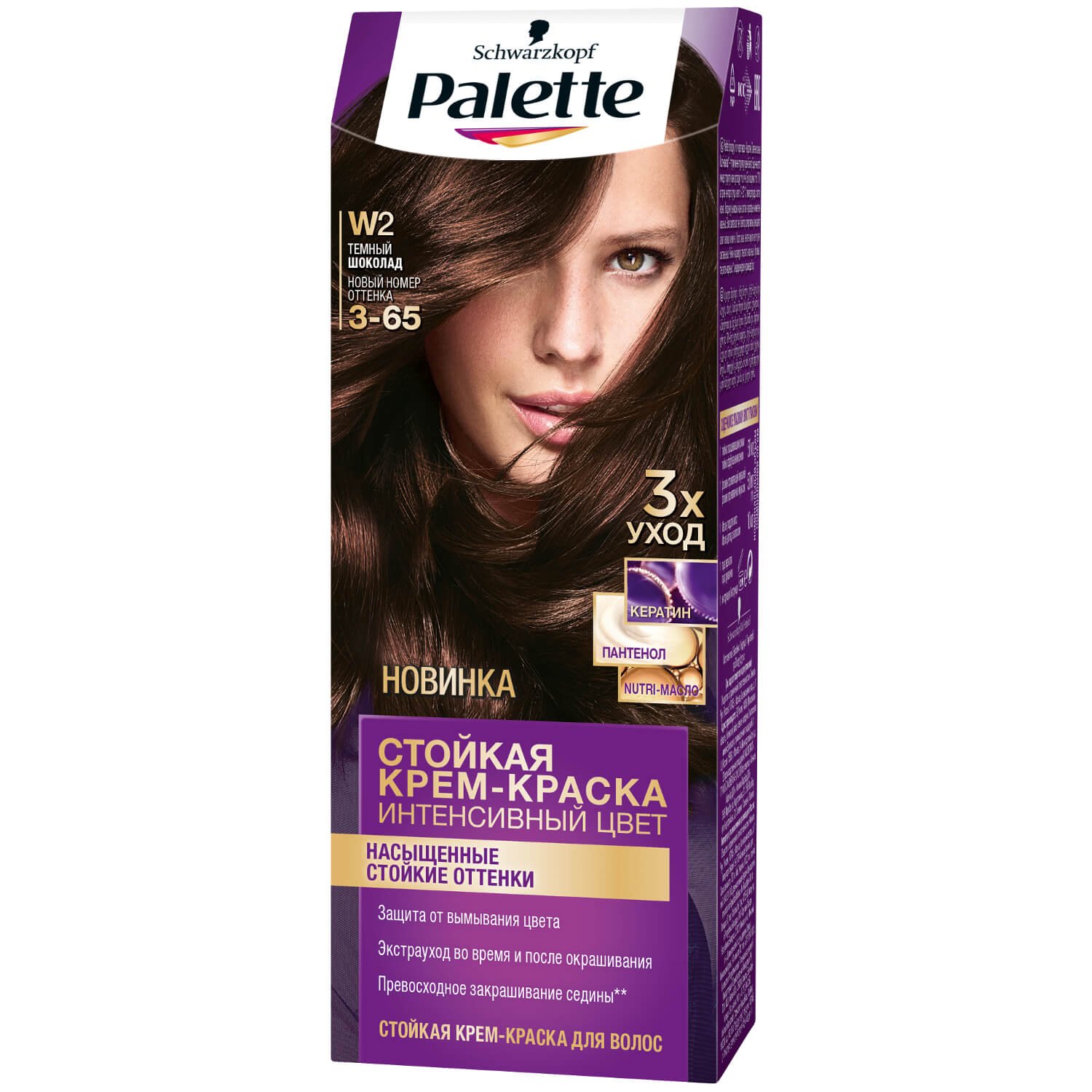 Palette ICC Краска для волос 3-65 (W2) Темный шоколад 110 мл