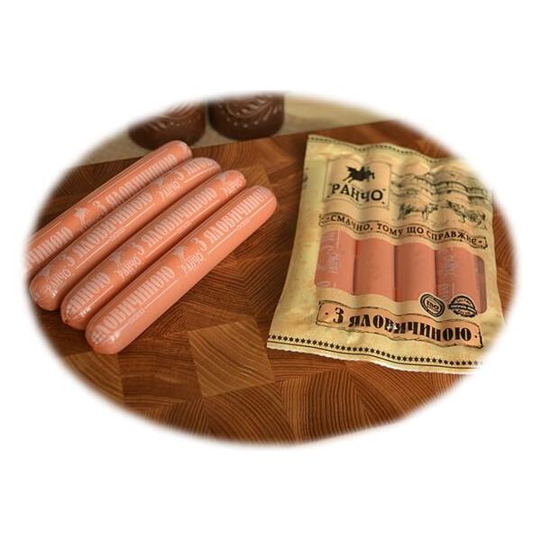 Сосиски Ранчо С говядиной в/с