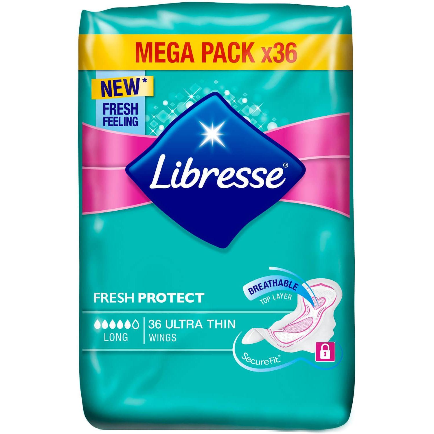Прокладки гигиен Libresse Ultra Long wing ew