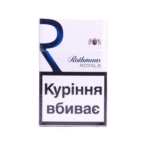 Сигареты Rothmans Royals Blue Exclusive в Киеве и пригороде: купить по  хорошей цене с доставкой. Розница, фасовка пачка