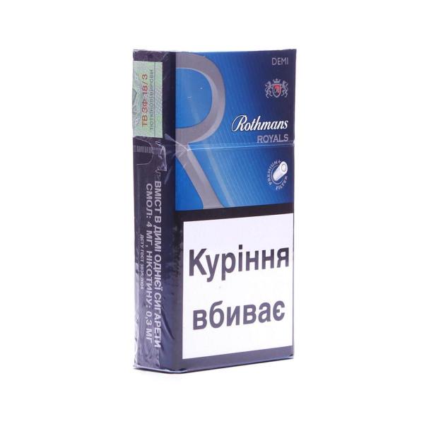 Rothmans demi silver как выглядит