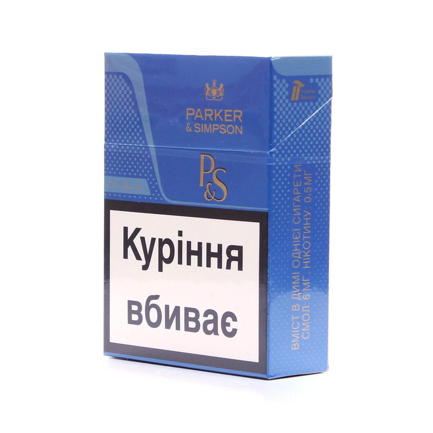 Сигареты Parker & Simpson Big Blue в Киеве и пригороде купить по хорошей цене с доставкой Сигареты Parker & Simpson Big Blue в Киеве и пригороде купить по хорошей цене с доставкой