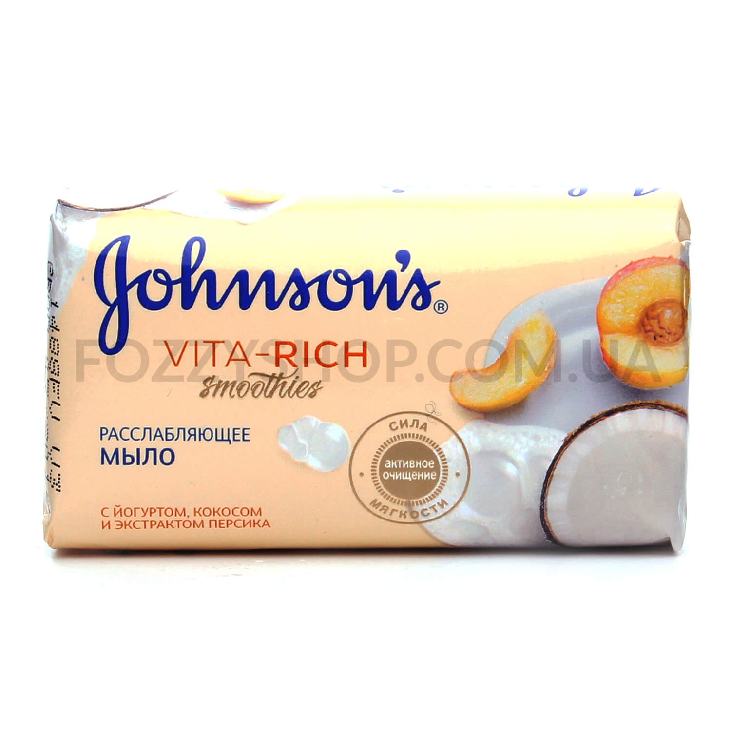 Мыло Johnson`s Vita-Rich Смузи йогурт/кокос/персик