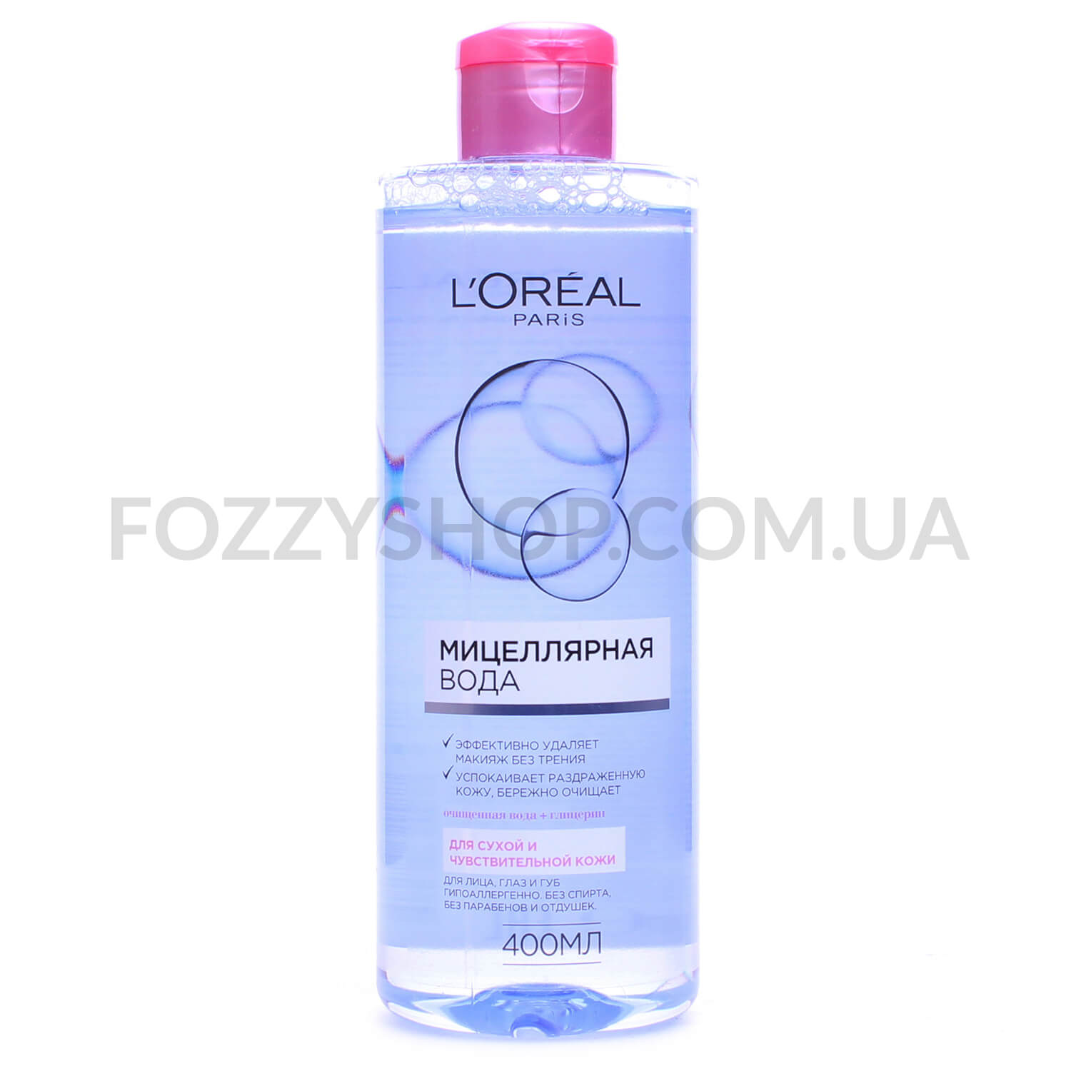 Вода міцелярна L`Oreal для сухої/чутливої шкіри обличчя