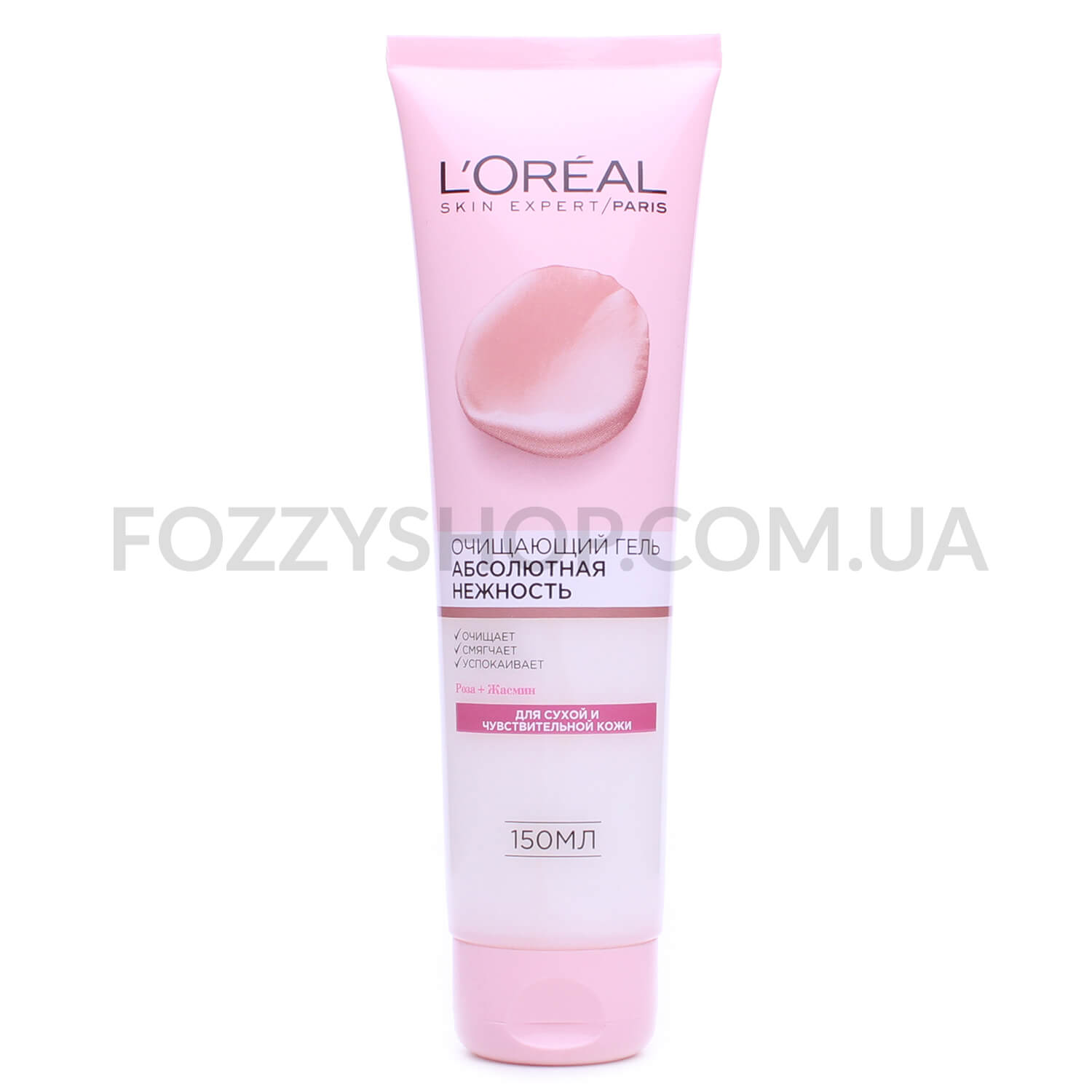 Крем-гель для вмив L`Oreal Абсолютна ніжність сух/чутл шкіри