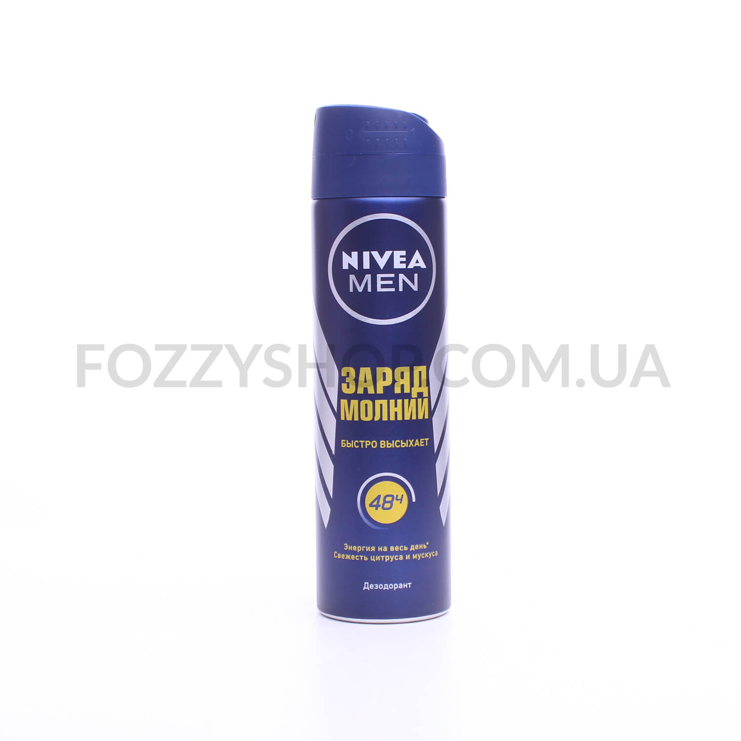 Дезодорант-спрей Nivea Men Заряд молнии