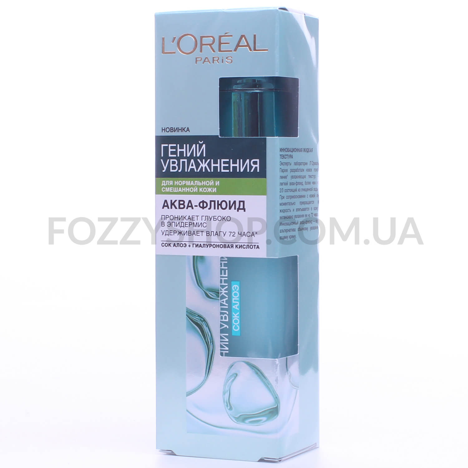 Крем L`Oreal Гений увлажнения норм/комб кожи дневн