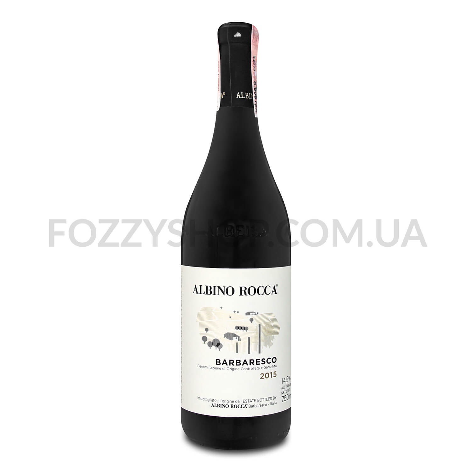 Вино Albino Rocca Barbaresco 2015