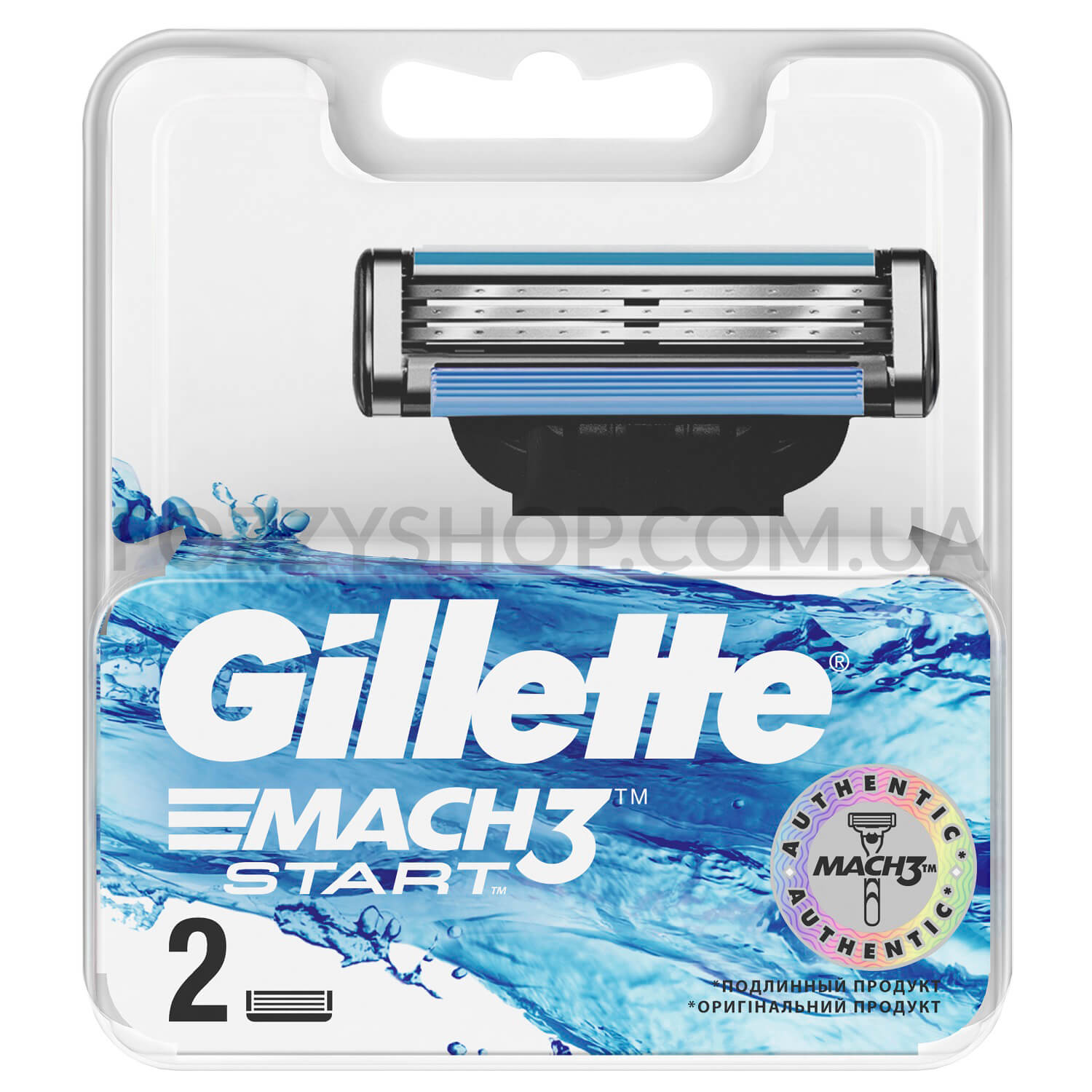Сменные картриджи для бритья Gillette Mach 3 Start 2 шт