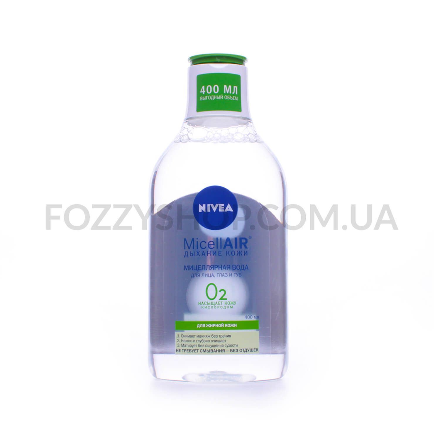 Вода мицеллярная Nivea для жирной кожи