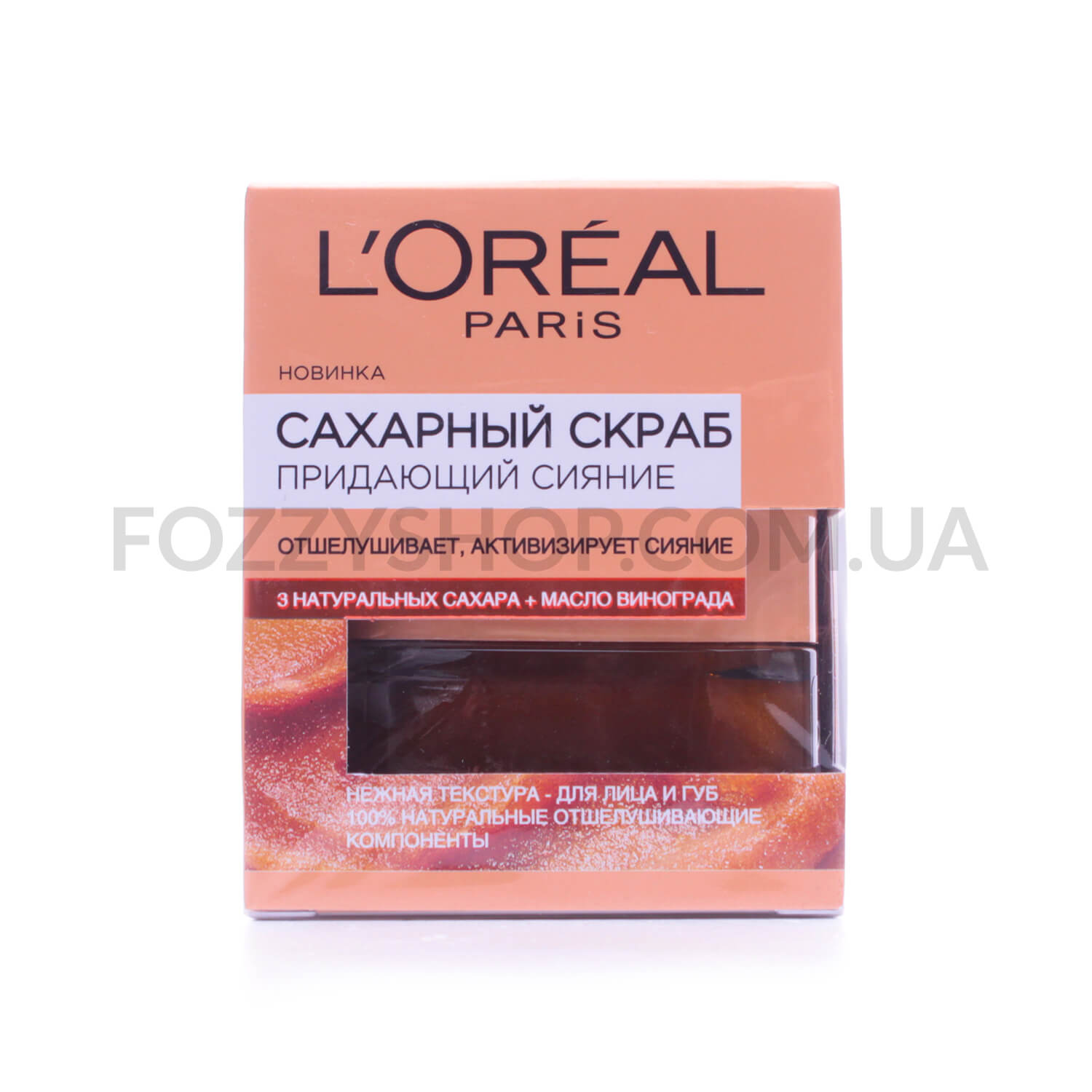 Скраб L`Oreal для сяючої шкіри обличчя цукровий