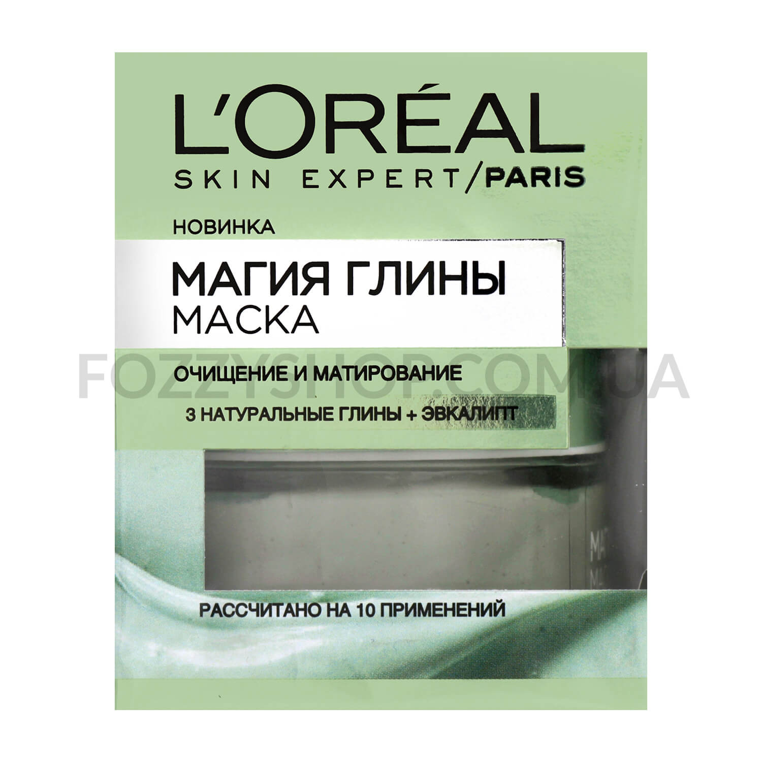 Маска L`Oreal Магія глини матує шкіру очищаюча