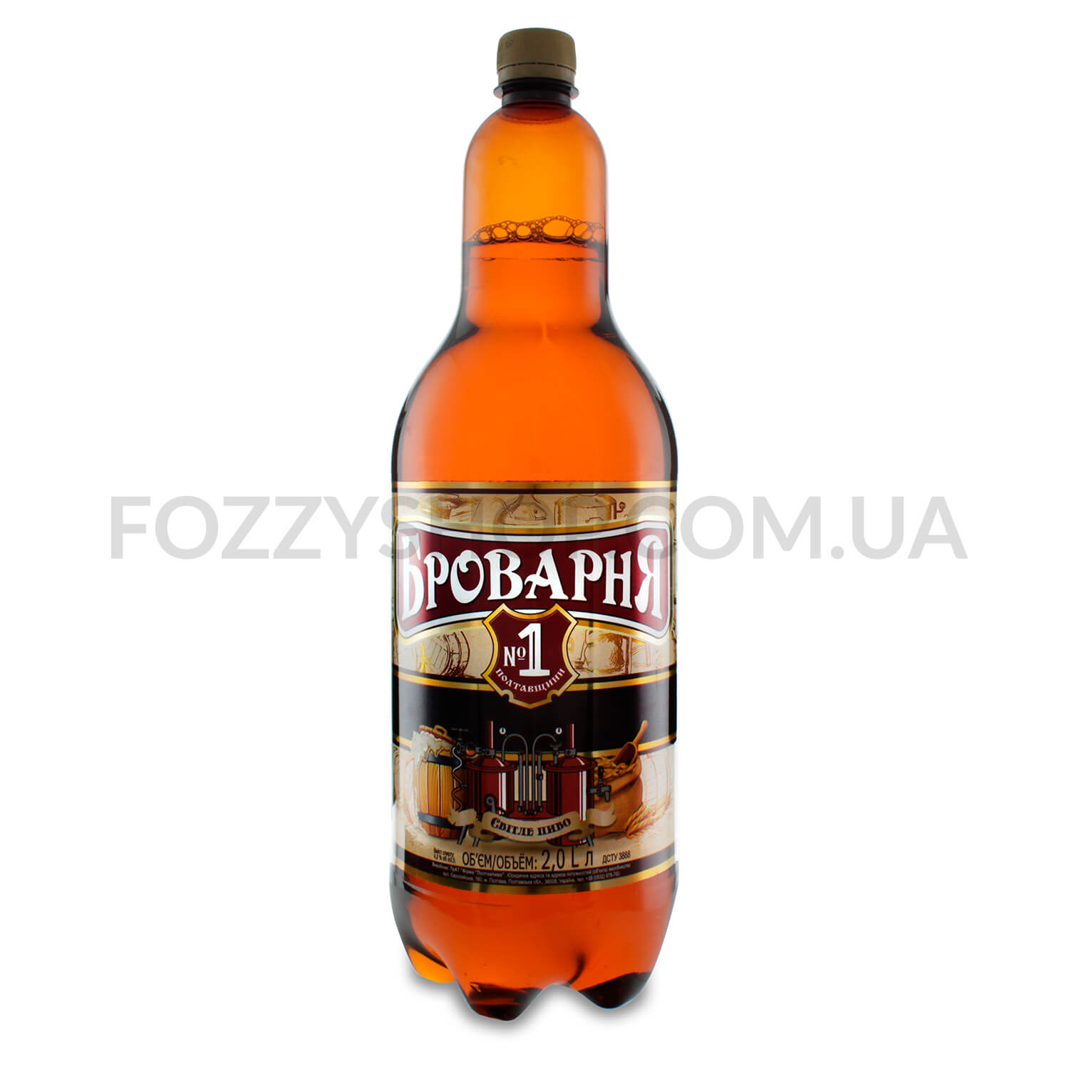Пиво Полтава Броварня №1 Полтавщины светлое