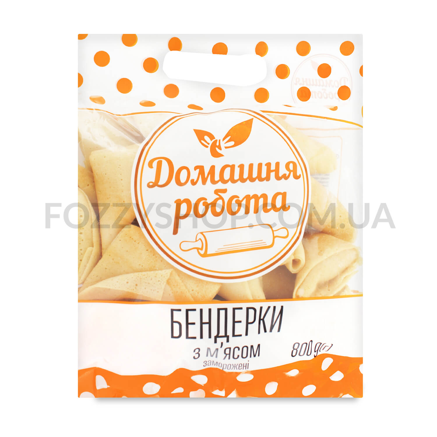 Бендерики Домашня робота с мясом