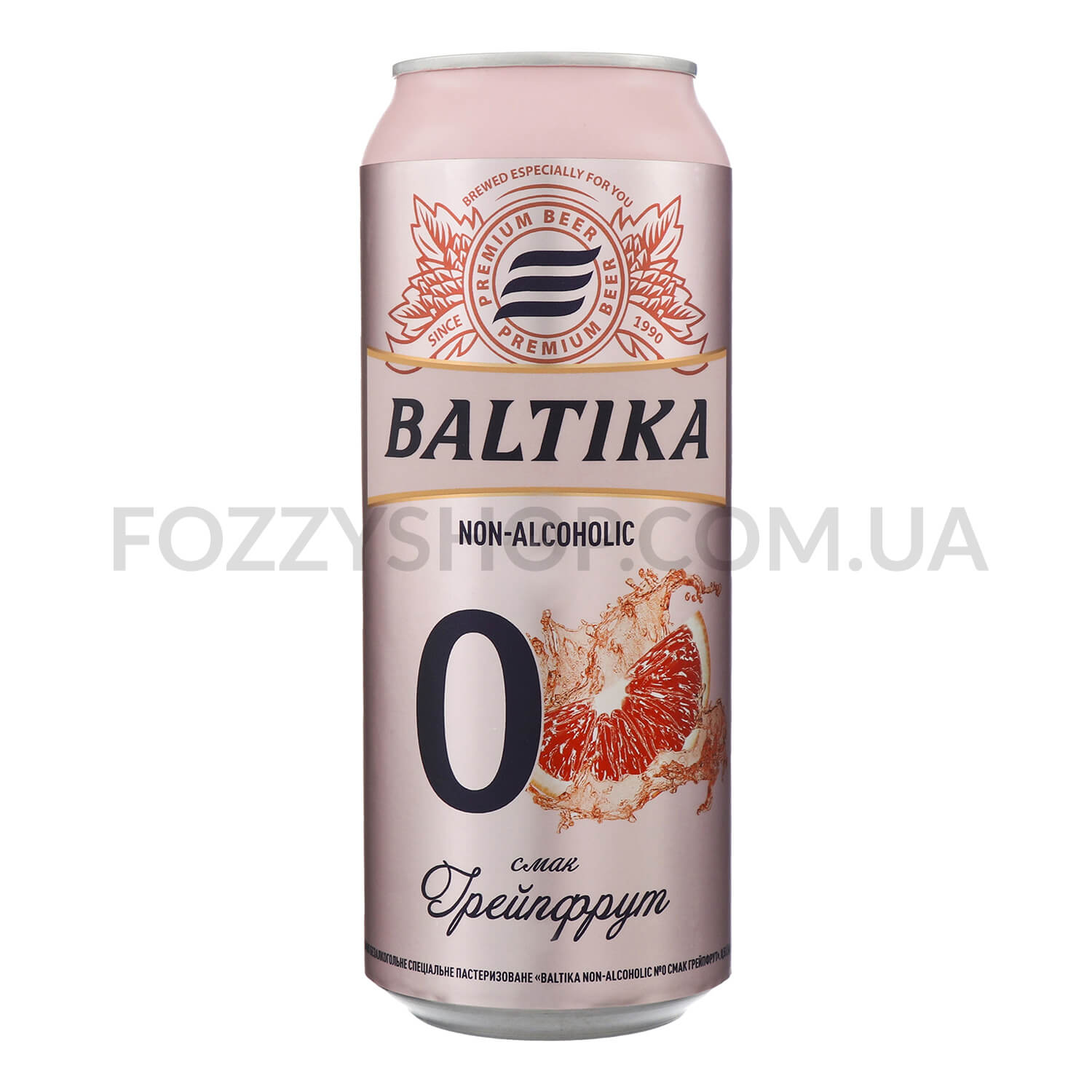 Пиво грейпфрутовое Балтика