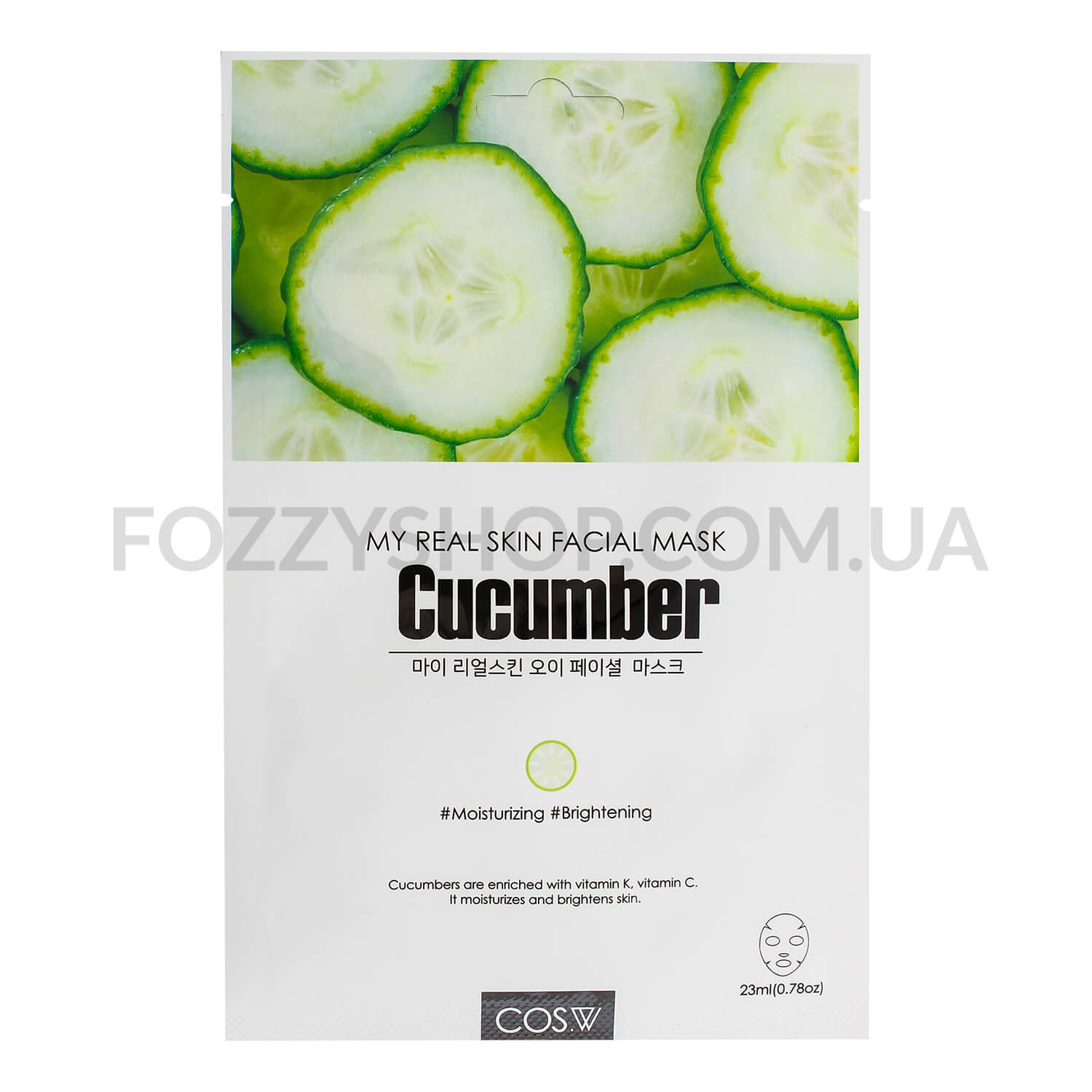 Маска для лица COS.W Cucumber тканевая
