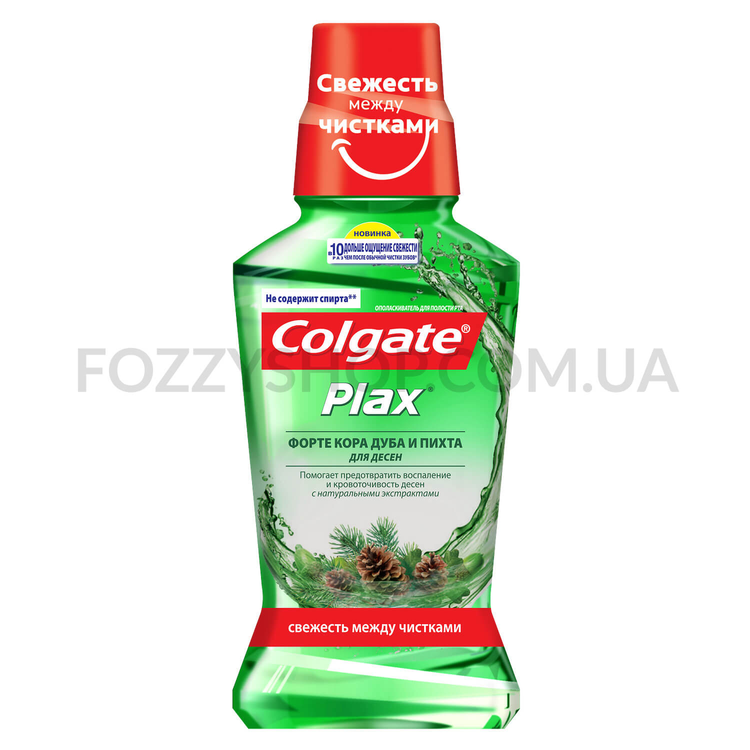 Ополаскиватель для рта Colgate Plax Форте Кора дуба и пихта