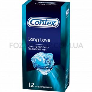 Презервативи Contex Long Love