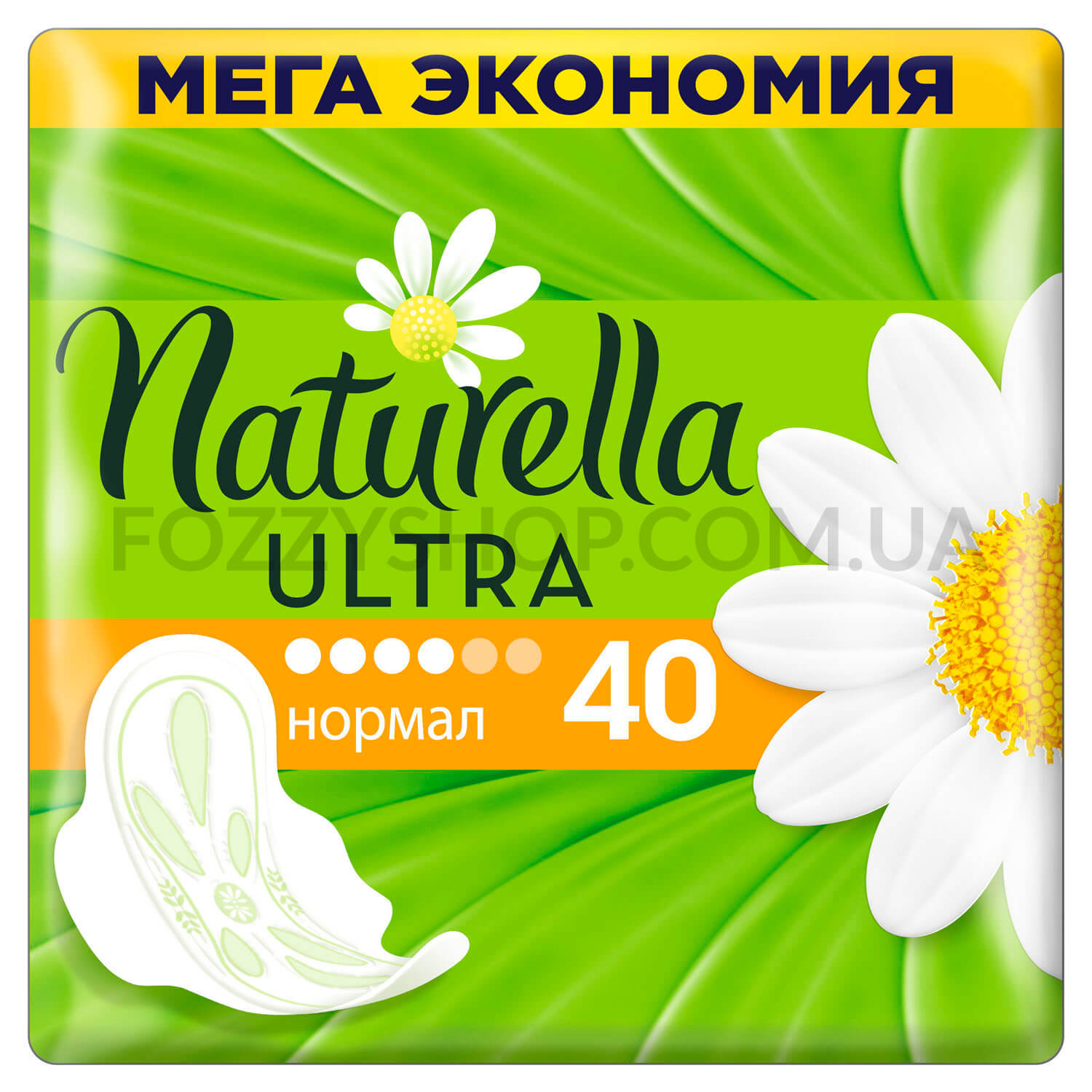 Гигиенические прокладки Naturella Ultra Normal 40шт., 40шт/уп (Артикул: 370010)