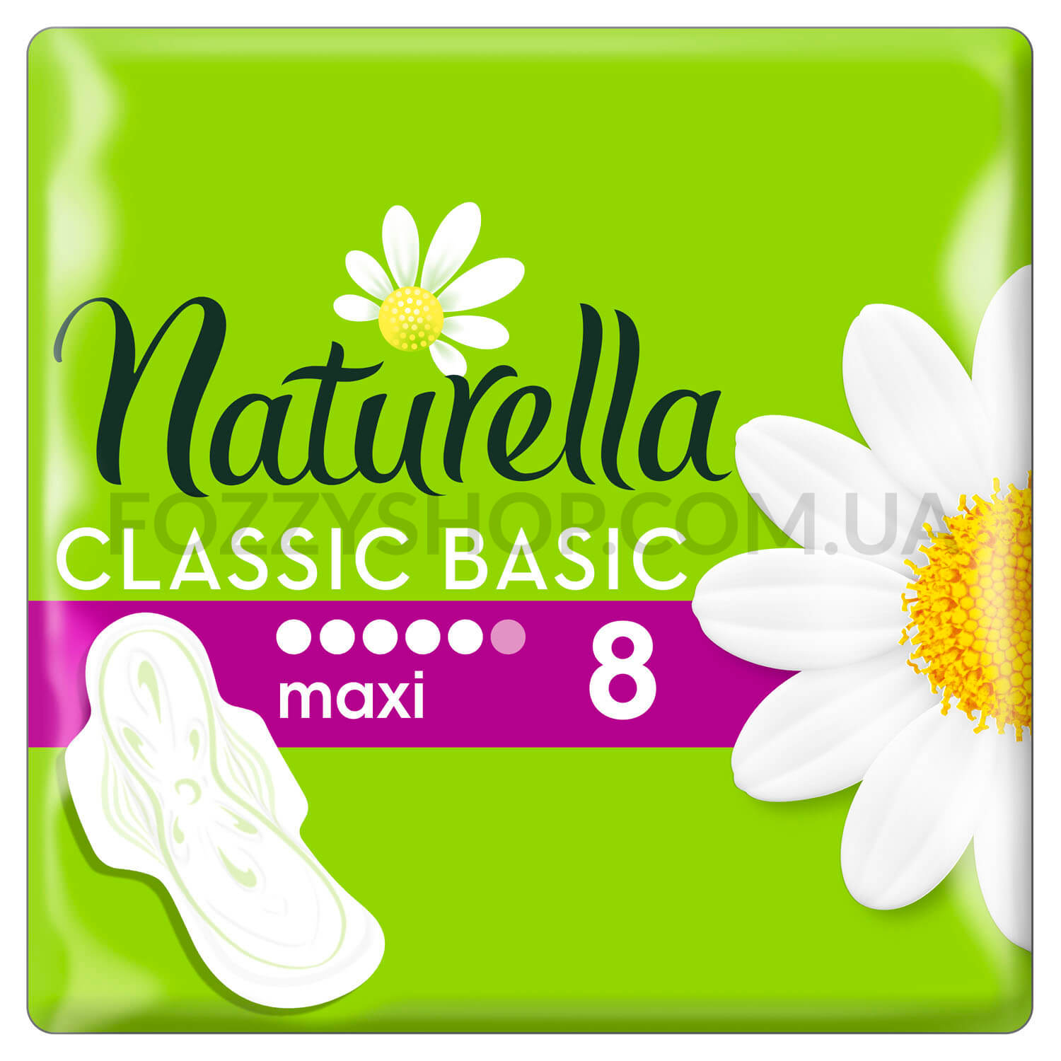 Прокладки гигиенические Naturella Classic Basic Maxi