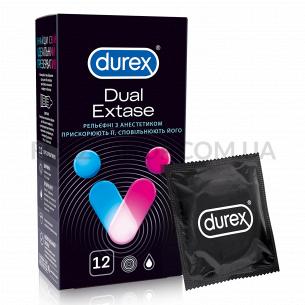 Презервативи Durex Dual Extase