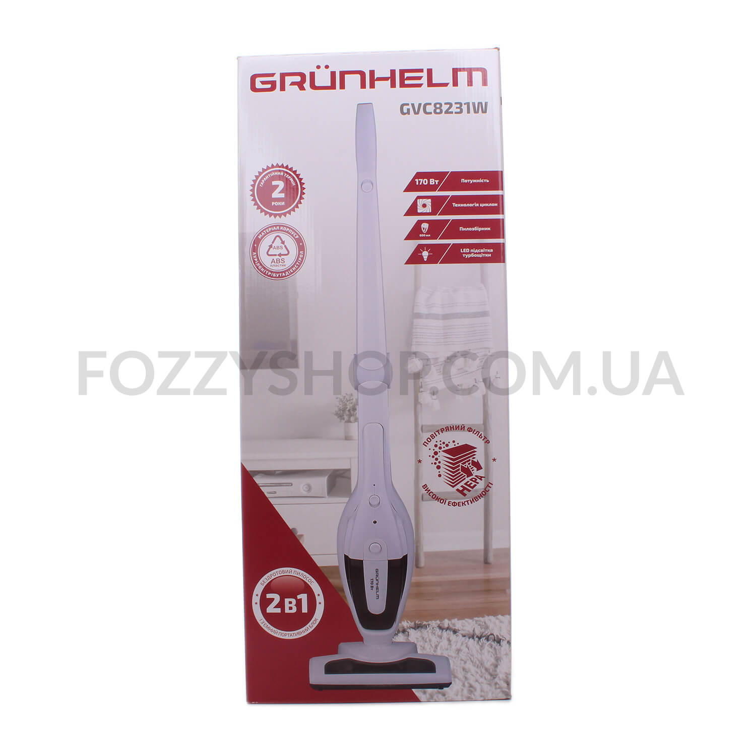 Пылесос Grunhelm GVC8231W белый