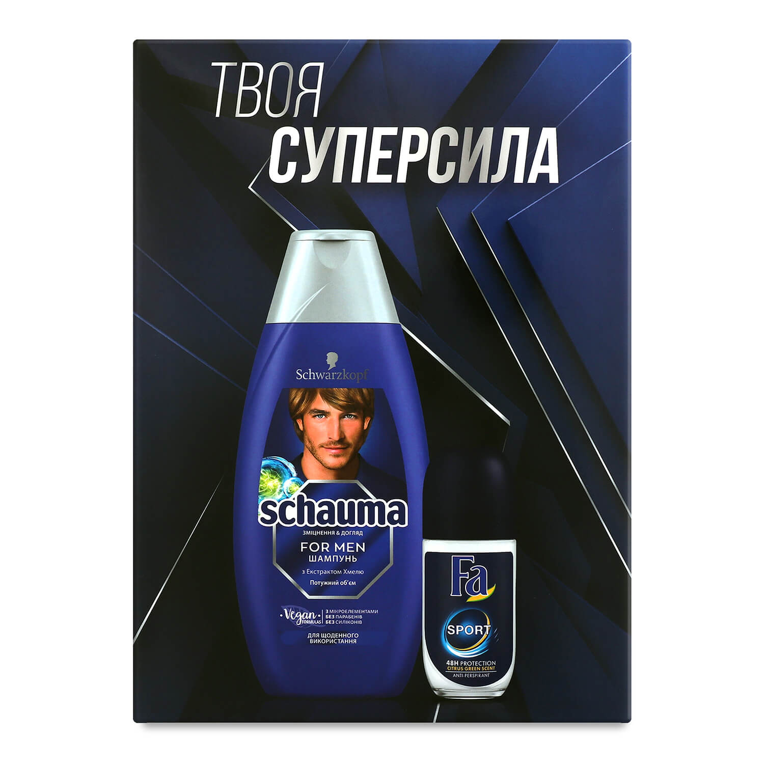 Набор для мужчин Schauma&Fa Sport: шампунь 400 мл + антиперспирант-ролик 50 мл