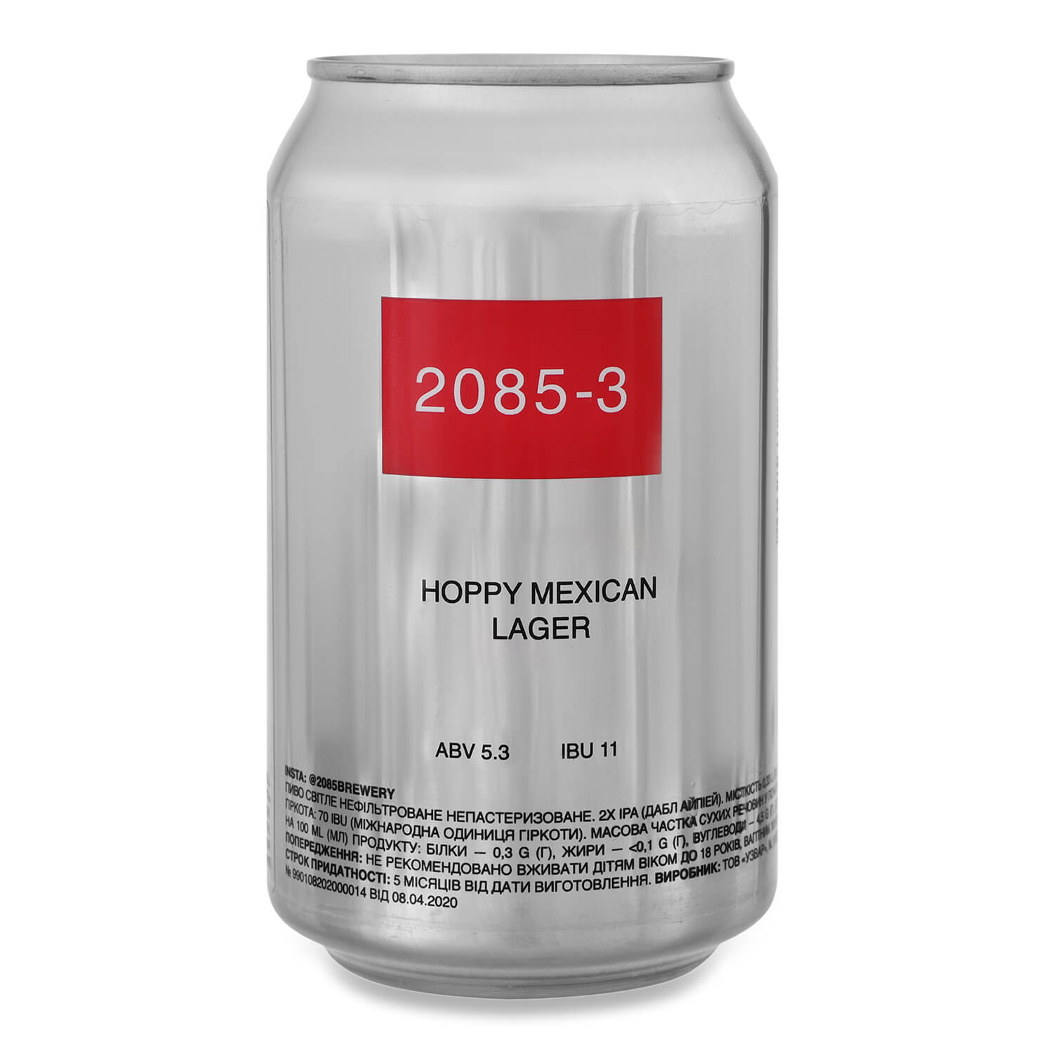 Пиво 2085-3 Hoppy Mexican Lager светлое нефильтрованное ж/б