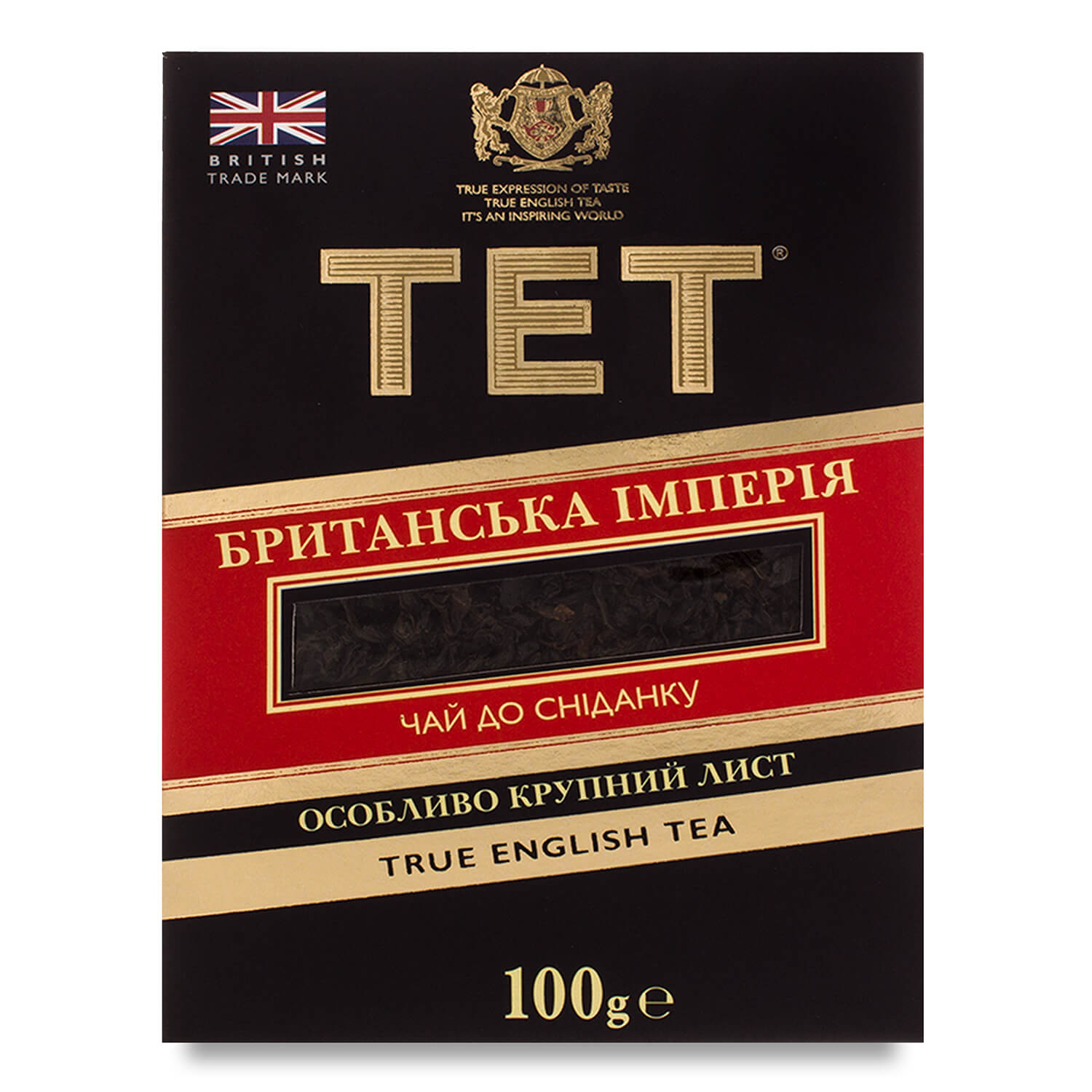 Чай черный ТЕТ Британская империя байховый листов.