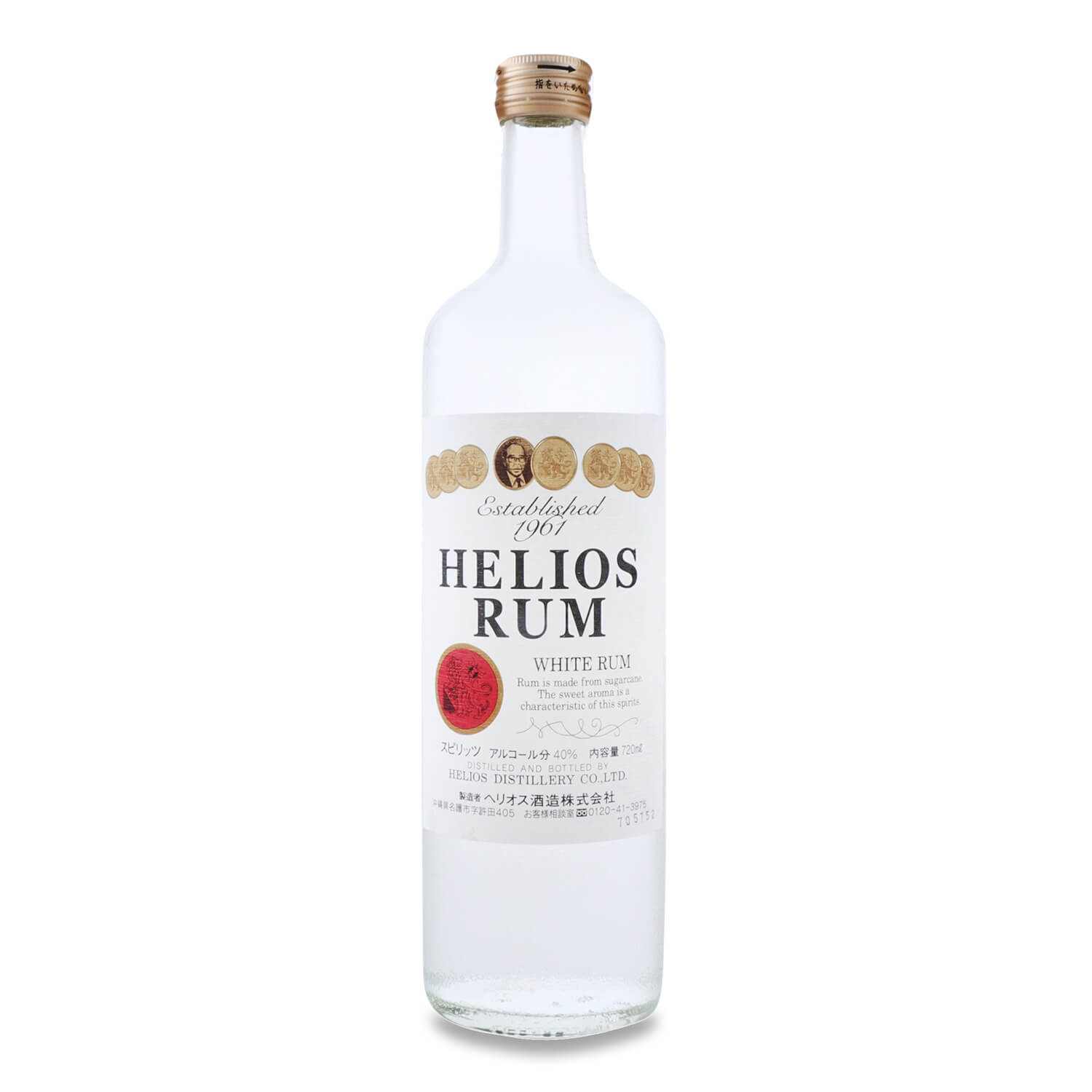 Ром Helios Rum