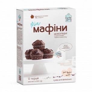 Суміш Мрія для випечкіМаффіни шоколадні