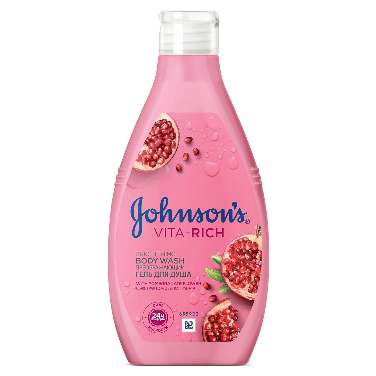 Гель для душа Johnson`s с экстрактом цветка граната