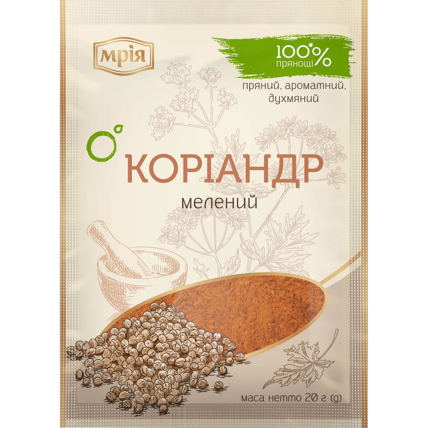 Коріандр "Мрія" мелений в Києві з доставкою за доступними цінами