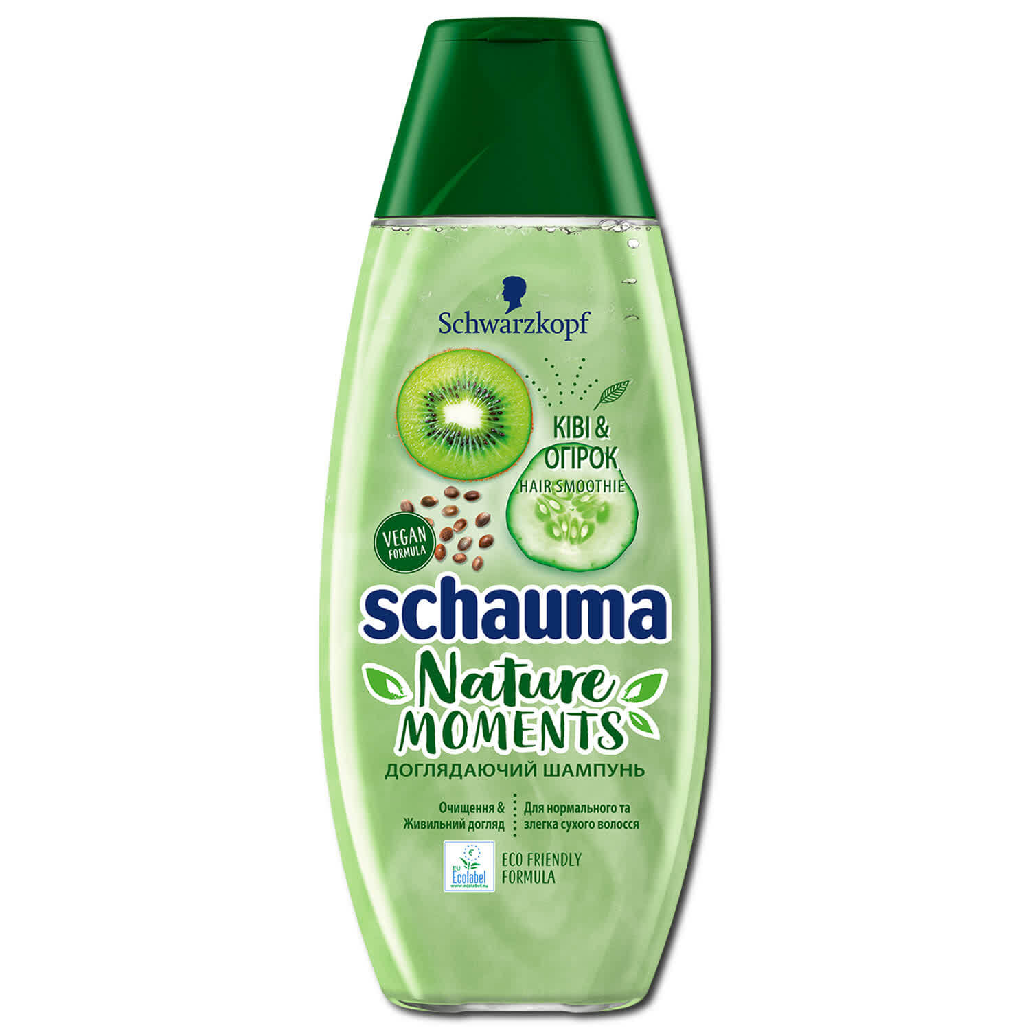 Schauma Hair Smoothie Ухаживающий Шампунь для нормальных и слегка сухих волос Киви и Огурец 400 мл, 400мл (Артикул: 793696)