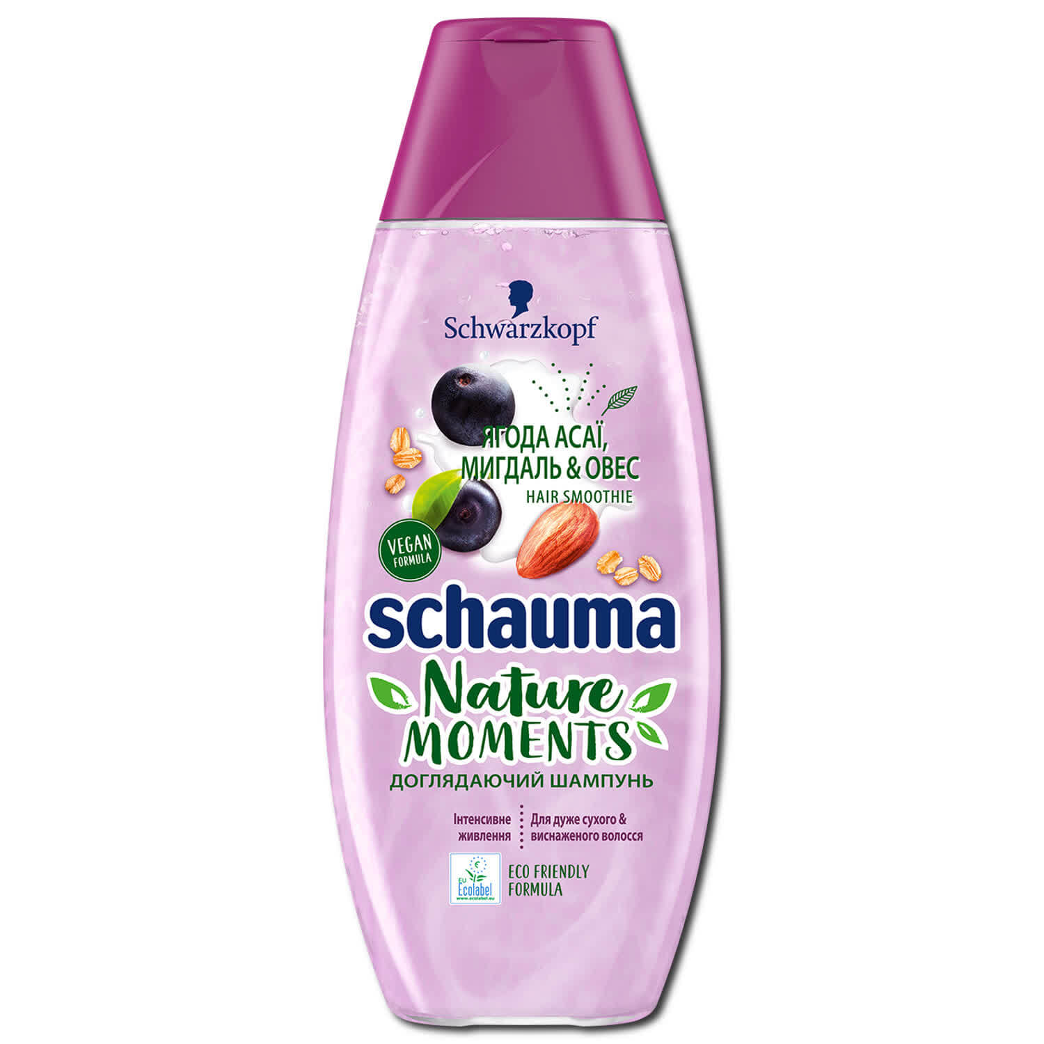 Schauma Hair Smoothie Ухаживающий Шампунь для очень сухих и истощенных волос Ягода Асаи, Миндаль и Овес 400 мл