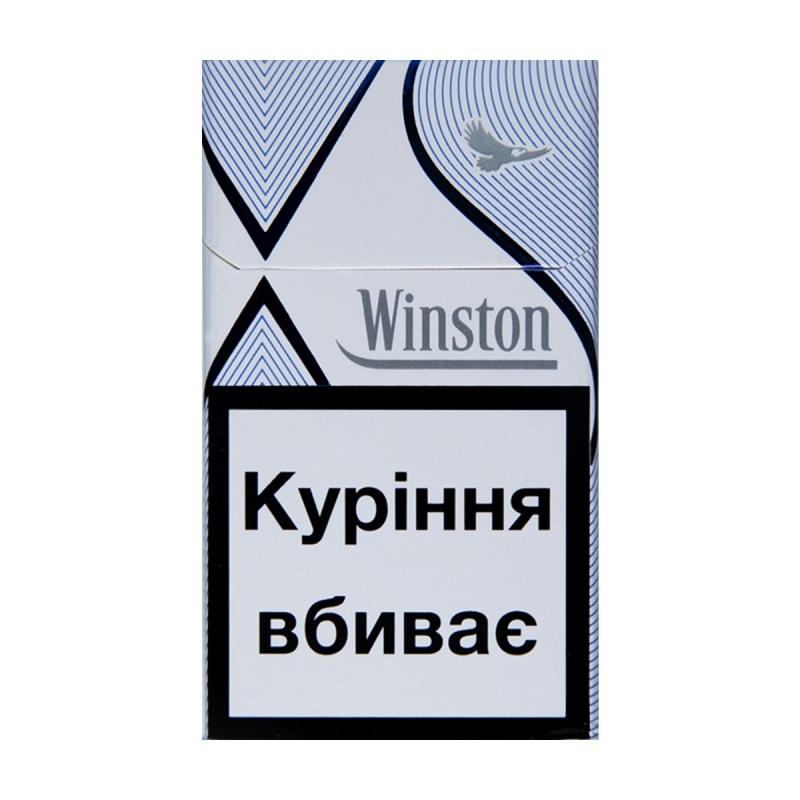 Картинка винстон xs синий