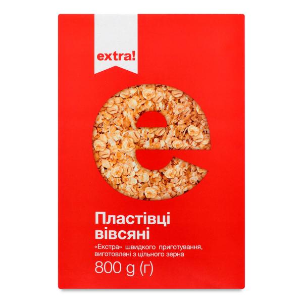 Хлопья Extra! овсяные в Киеве с доставкой по доступным ценам