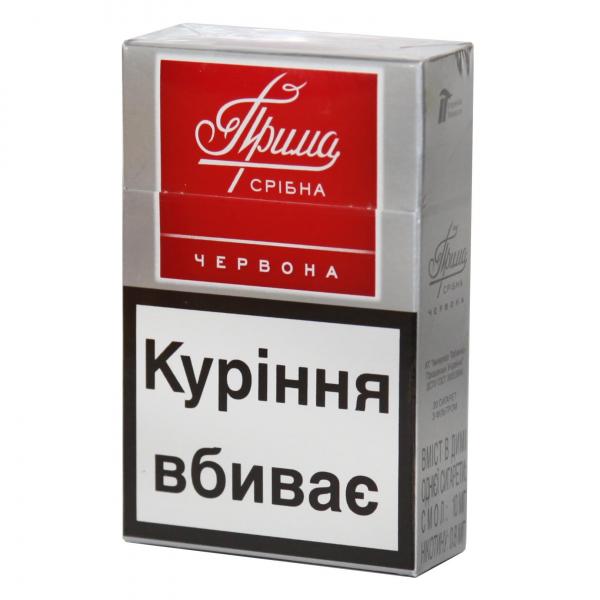 Сигареты Прима Серебряная красная