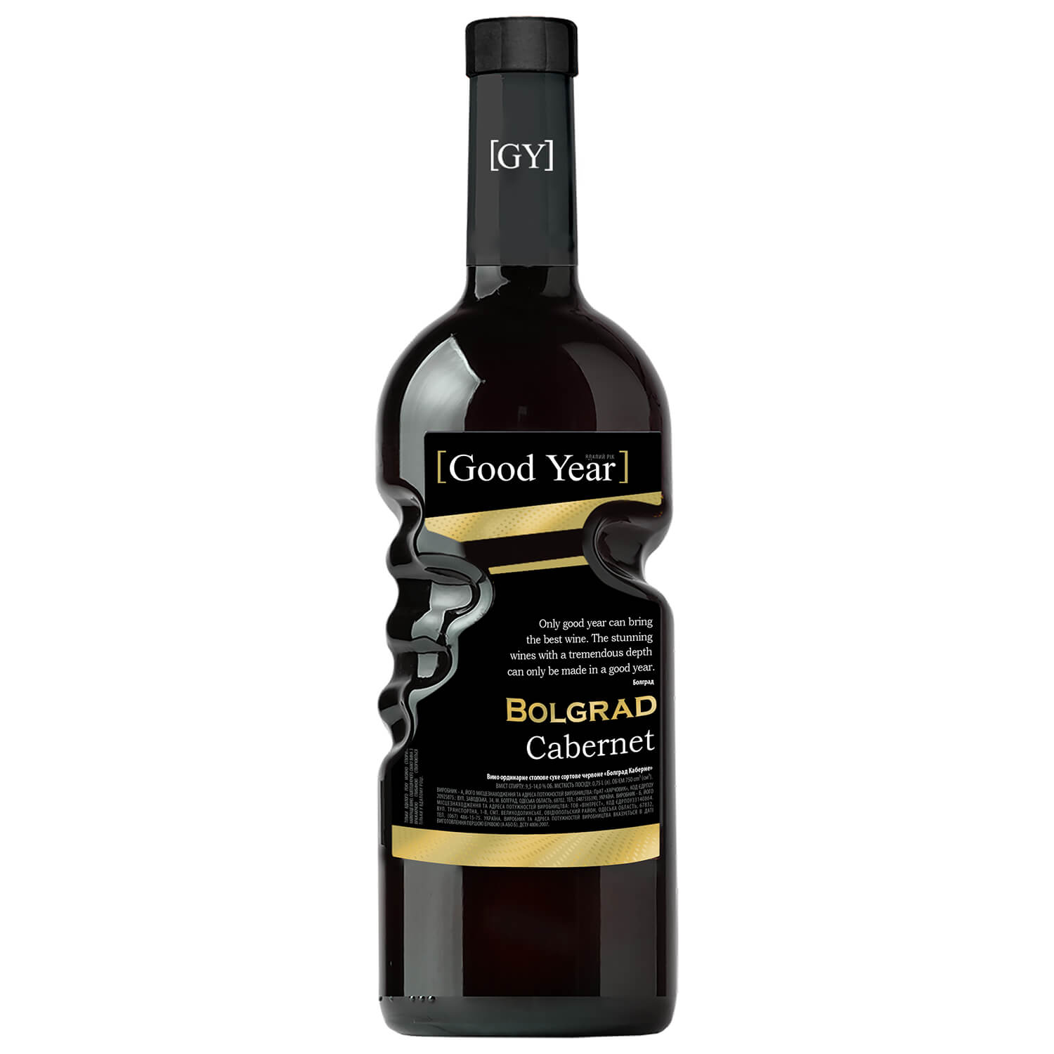 Вино Bolgrad Cabernet красное сухое Рука