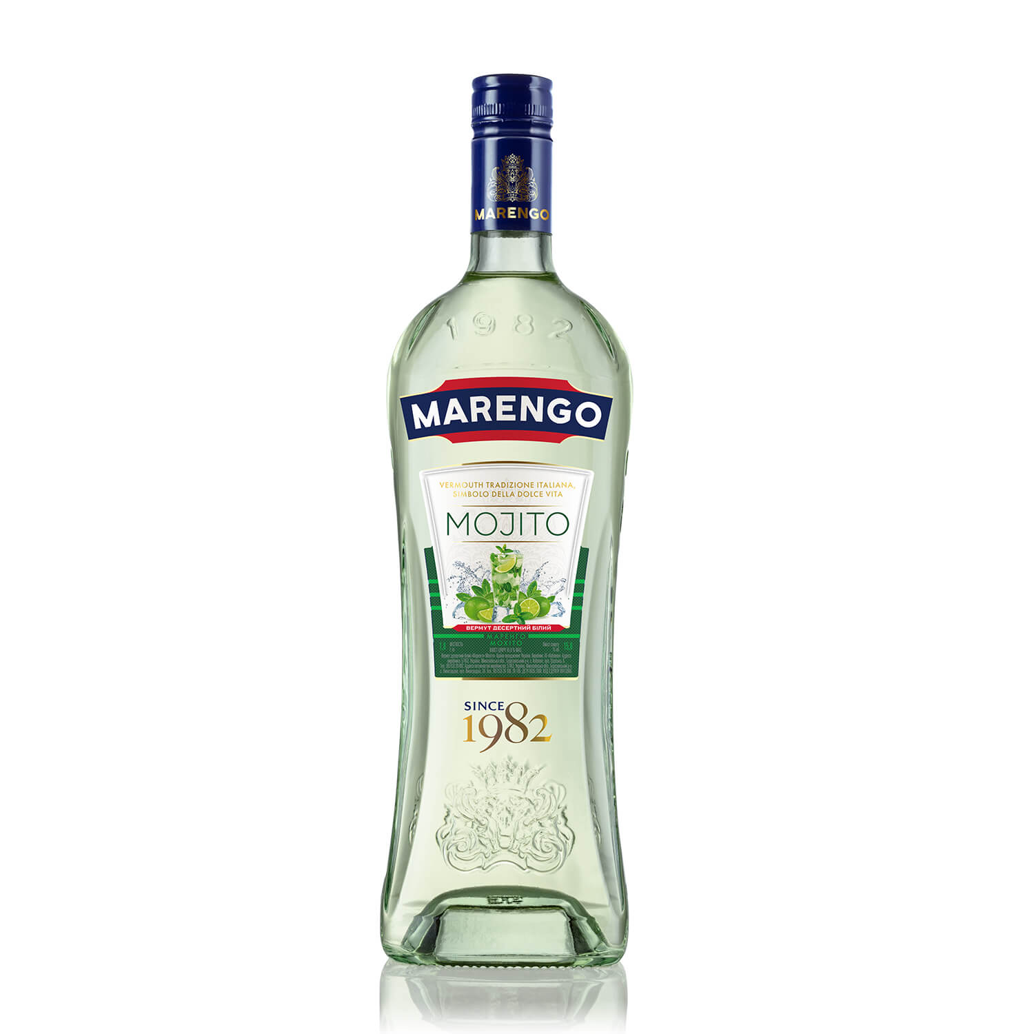 Вермут Marengo Mojito белый сладкий десертный 15% 1л