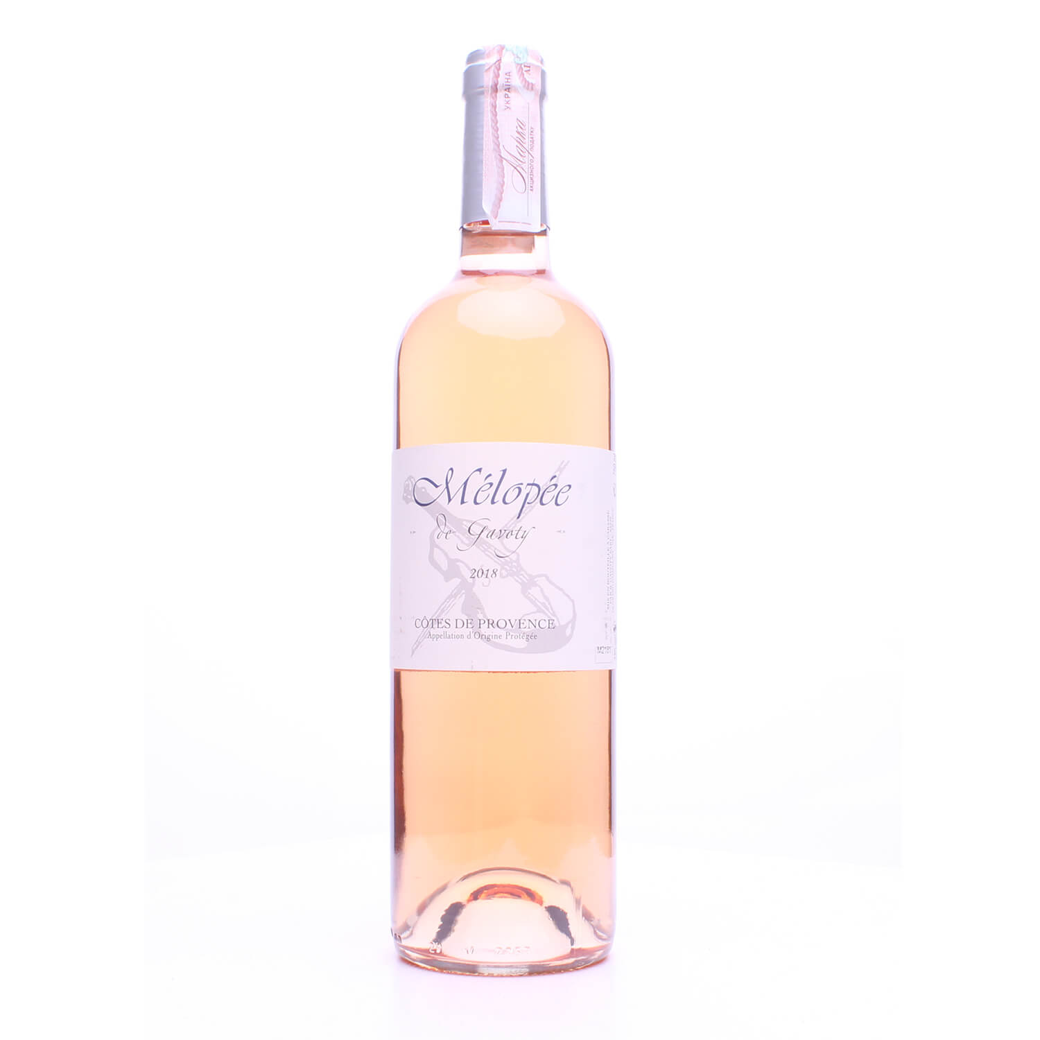 Вино Gavoty Cotes de Provence Cuve Tradition Rose
